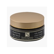 Dead Sea Minerals Purifying Mud Mask for Sensitive & Acne-Prone Skin
