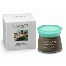 Dead Sea Minerals Canaan Mud  Cleansing Mask