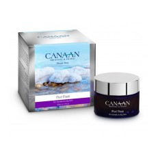 Mask With Dead Sea Mud  For Normal to Oily Skin by Canaan Silver Line Series
