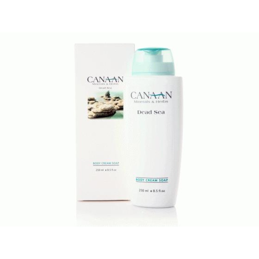 Canaan Body Moisterizing Cream Soap From Dead Sea Cosmetics