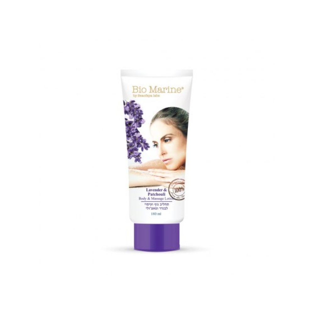 Calming Bio Marine Body and Massage Lotion With Lavender Sent