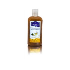 Mersea ים המלח exfoliating ג'ל מקלחת עשיר עם דבש נשלח