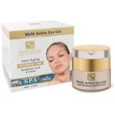Anti-Age Multi Active Eye Gel with Dead Sea Minerals