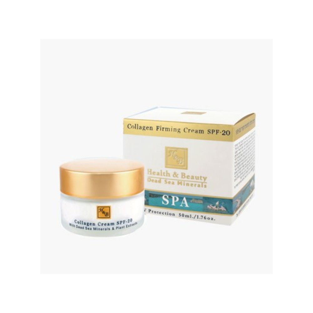 Collagen Firming Face Cream with SPF 20 from Dead Sea Mineral