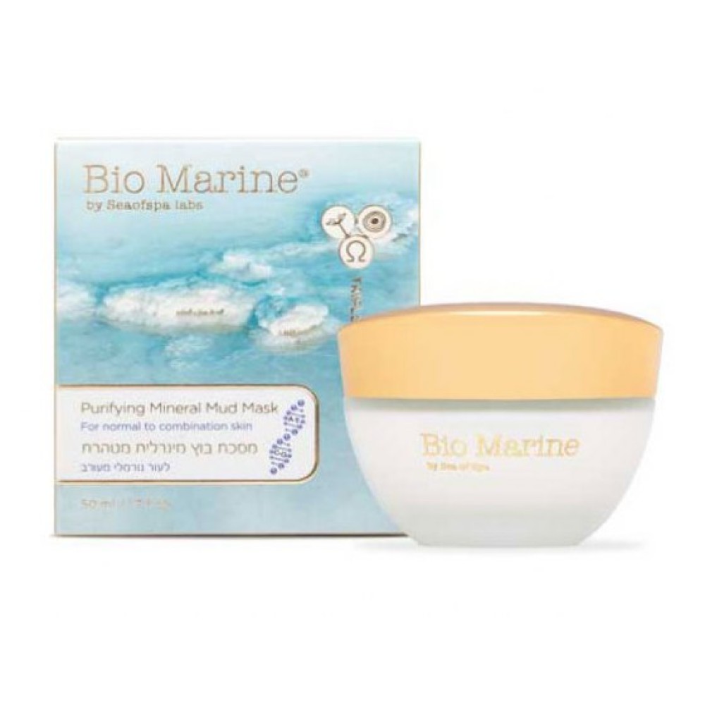 Bio Marine Purifying Dead Sea Mineral Cleansing Mud Mask
