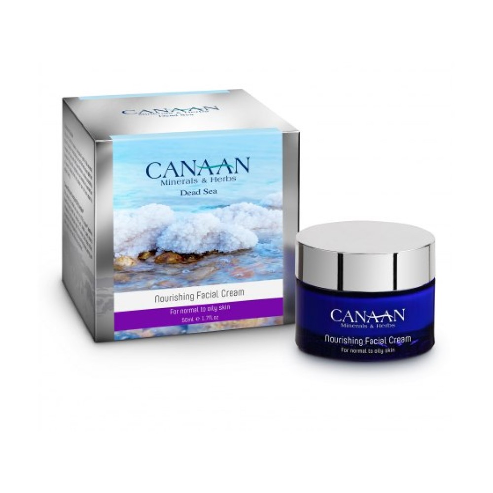 Canaan Silver Line Dead Sea Nourishing Facial Cream for Normal to Oily Skin