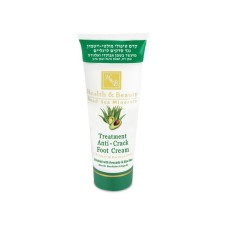 Dead Sea Minerals Intensive Anti-Crack Foot Cream with Avocado Oil and Aloe Vera