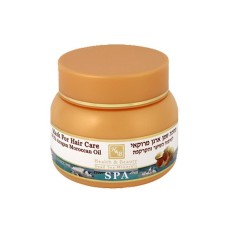 Dead Sea Minerals Moroccan Argan Oil Hair Mask for Dry or Damaged Hair