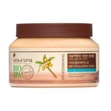 Dead Sea Cosmetics Mask for Damaged Colored Hair with Argan Oil Shea Butter
