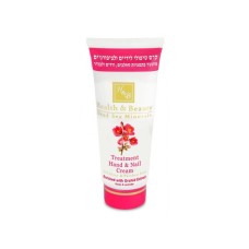 Dead Sea Cosmetics Health and Beauty Orchid Hand and Nail Cream