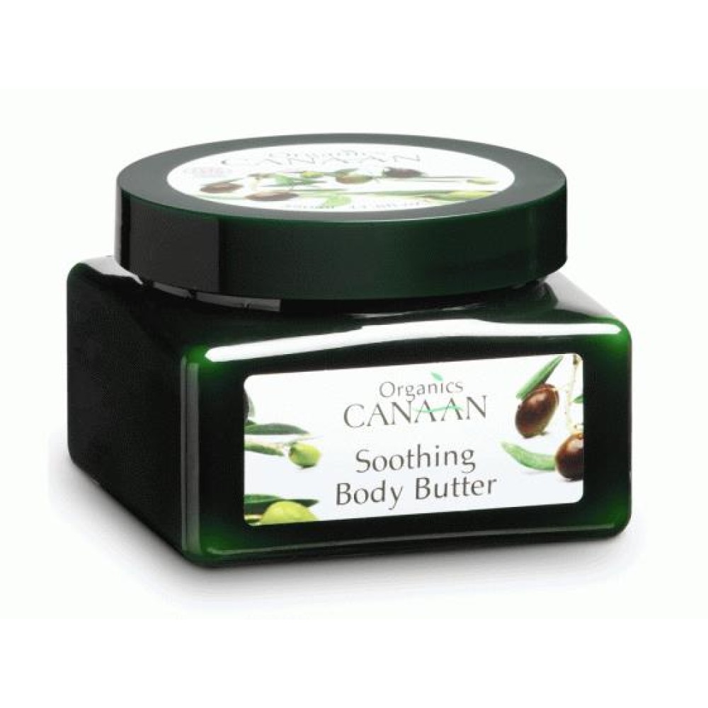 Soothing Organic Body Butter from Canaan