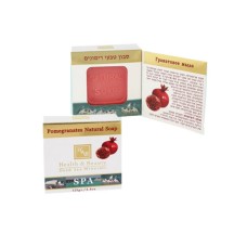 Dead Sea Soap Pomegranate aromaterapi med mineraler