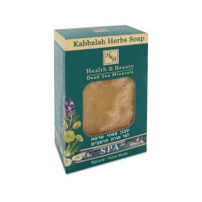 Bőrkezelő gyógynövények szappan Kabbalahból