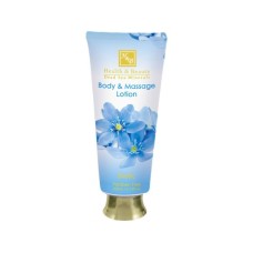 Dead Sea Cosmetics Exotic Body and Massage Lotion from Health and Beauty