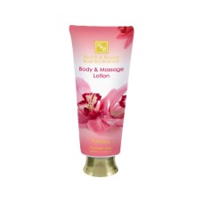 Dead Sea Cosmetics Fantasy Body and Massage Lotion from Health and Beauty