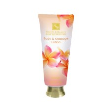 Dead Sea Cosmetics Amber Body and Massage Lotion from Health and Beauty